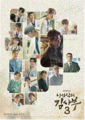 星际穿越 91在线视频播放