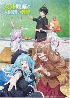 蝙蝠侠：黑暗骑士 91在线视频播放